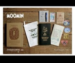トラベラーズノート 限定セット MOOMIN パパの思い出 ムーミン - メルカリ
