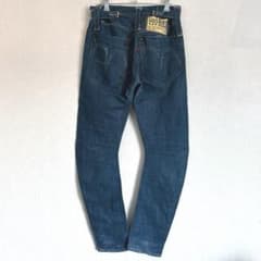 m56703099848_1.jpg?1722306813