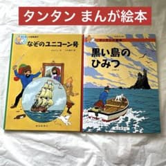 m56724005323_1.jpg?1705828324