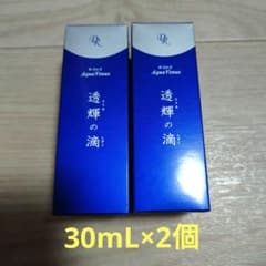 ドクターリセラ 透輝の滴 とうきのしずく 30ml×2本 - メルカリ