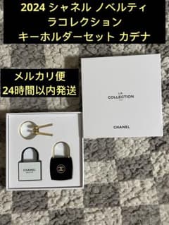 m56756722350_1.jpg?1726918900