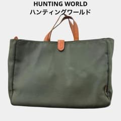 ハンティングワールド アドゥ－ビ トートバッグ バリスティック