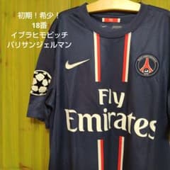 m57171148022_1.jpg?1742382033