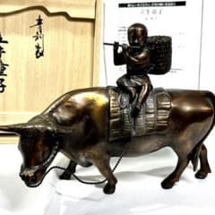 m57405385320_1.jpg?1697639528