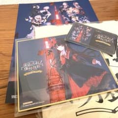 魔法少女ノ魔女裁判 東京タワー 謎解きラリー 二階堂ヒロ - メルカリ