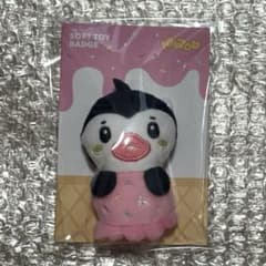 NEXZ トモヤ TOMOYA ポモヤ NEXZOO ぬいぐるみバッジ - メルカリ