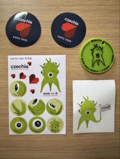 czechia EXPO 2025 万博 チェコ館レネちゃんグッズセット 非売品