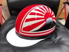 コルク半 カスタム 富士日章 三つボタン 赤白 文字無 高級クリヤ送料