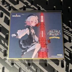 m59003454228_1.jpg?1754563568