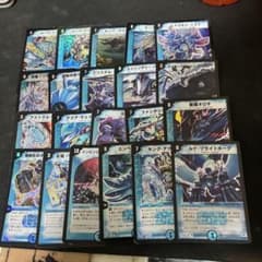 状態様々。デュエルマスターズ 旧枠水文明SR VRまとめ - メルカリ