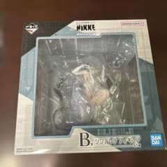 m59061176087_1.jpg?1766730243