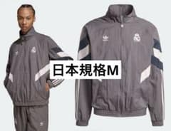 adidas 日本規格Mサイズ レアル・マドリード トラックジャケット