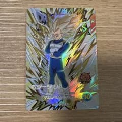 ドラゴンボールスーパーダイバーズ EX6-004 ベジータ:DA - メルカリ