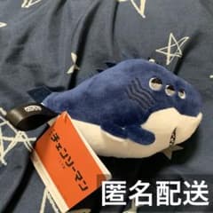 チェンソーマン 寝そべりぬいぐるみ ビーム - メルカリ