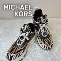 希少 入手困難 マイケルコース オリンピア スニーカー レオパード柄