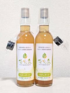 新品✨優光泉 スタンダード味 ハーフボトル550ml×2 - メルカリ