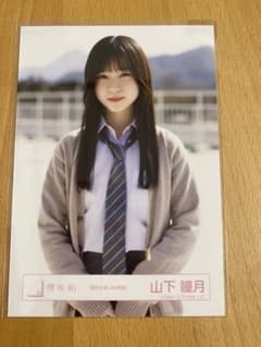 m59987907873_1.jpg?1713524453