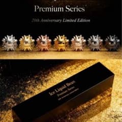 m50000733216_1.jpg?1765119384