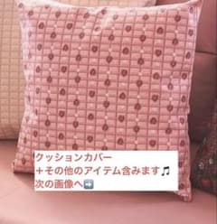 お値下げしました】Q-pot 福袋 2026 ハッピーバック単品購入可 - メルカリ