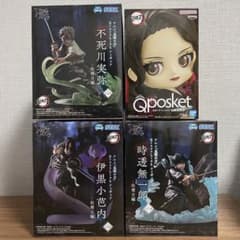 m51084725531_1.jpg?1743889017