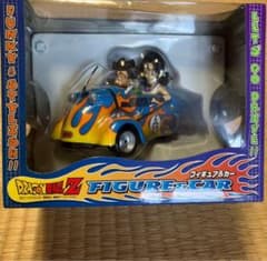 未開封 ドラゴンボールZ フィギュアカー ビーデル 孫悟飯 フィギュア