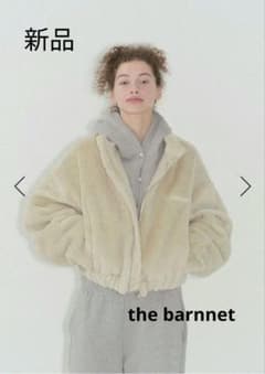 The Barnnet＊cropped eco shearling jacket - メルカリ