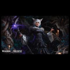 MTG FF ウルトラ・プロ プレイマット 魔女、ヤ・シュトラ・ルル