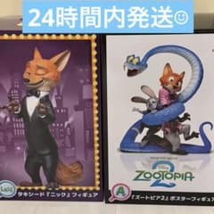 m51677702257_1.jpg?1766149757