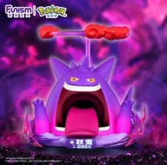Funism ポケモン フィギュア ゲンガー キョダイマックス 限定 - メルカリ