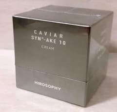 lv☆未開封☆ ヒロソフィー キャビア シンエイク 10クリーム 50g