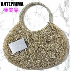 極美品✨アンテプリマ ワイヤーバッグ ラウンド横型 シルバーゴールド