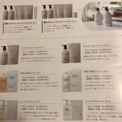 AB&Company numberA. 株主優待7000円相当割引券 - メルカリ