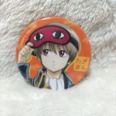 m52004645988_1.jpg?1724941303