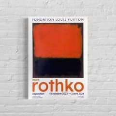 1枚のみ】マーク・ロスコ 海外ポスター② ルイヴィトン財団 2023-2024