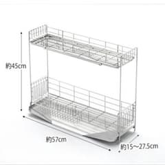 新品未使用】ヨシカワ 水切りラック 伸縮2段 奥行57 - メルカリ