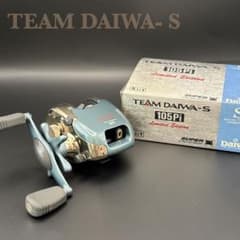 限定モデル TEAM DAIWA- S 105Pi LIMITEDEDITION - メルカリ