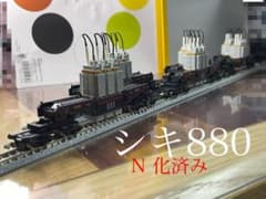 m52518855812_1.jpg?1747052159