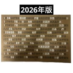 m52532472627_1.jpg?1765800741