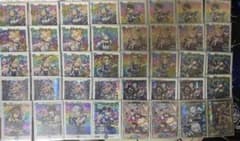 デュエマ デッキ 青魔道具 神アート 【高レート】 調整パーツ付き