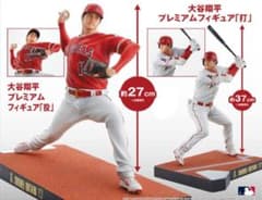 大谷翔平 プレミアムフィギュア2体セット 郵便局限定品！！ - メルカリ