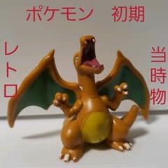 m53104533432_1.jpg?1655818260