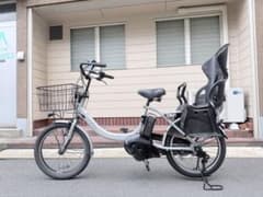 大阪府 子供乗せ パナソニック 電動アシスト自転車 チャイルドシート