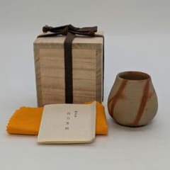 高力芳照 備前焼 緋襷ぐい呑「三茄子」 合箱合布栞 酒器 酒盃 酒杯 お