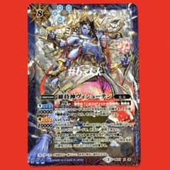 m53397417122_1.jpg?1729147846