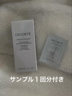 DECORTÉ WHITLOGIST 美容液 30mL サンプル付き - メルカリ