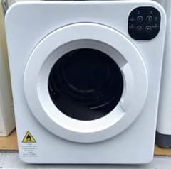 オリエンタルスタンダードジャパン 衣類乾燥機 ES294689AAA - メルカリ