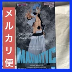 BLEACH MAXIMATIC グリムジョー・ジャガージャック - メルカリ