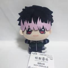 m64467730882_1.jpg?1757947884