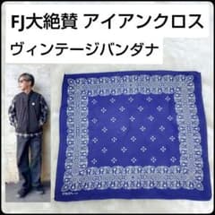 m64827200679_1.jpg?1766189781