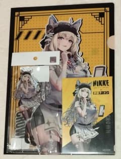 m64872450958_1.jpg?1746176355